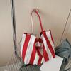 Женская полосатая сумка через плечо Простая сумка для переноски Большая вместимость Стильная плечевая сумка Повседневная сумка для покупок Холщовая сумка для поездок на работу