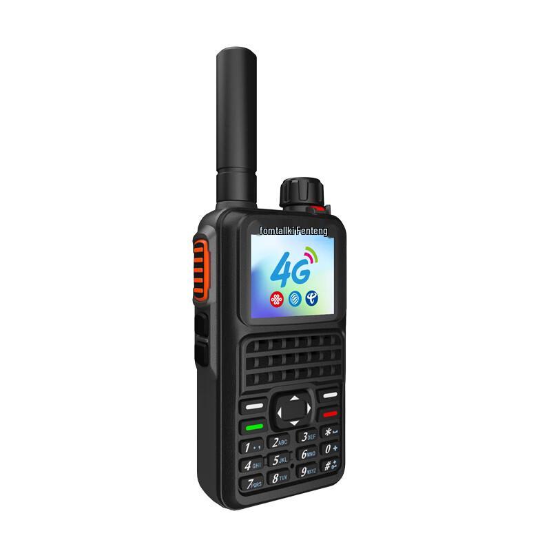 Профессиональная двусторонняя радиостанция Fomtalk FPX500 (Китайская версия)