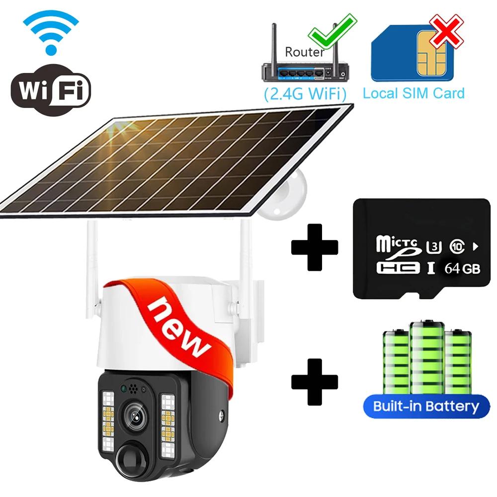 5MP HD Солнечная камера PIR Обнаружение человека Открытый цвет Ночное видение 4G SIM-карта WIFI Видеонаблюдение Умный дом Безопасность CCTV