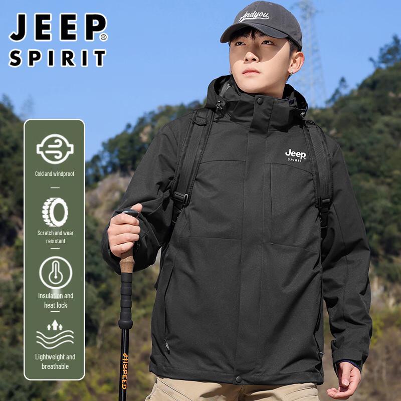 Унисекс куртка 3-в-1 с капюшоном для активного отдыха JEEP SPIRIT