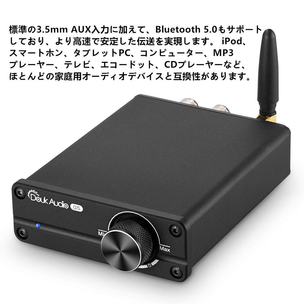 Nobsound G5 HiFi Bluetooth цифровой усилитель мощности мини-класса стереоусилитель 5.0