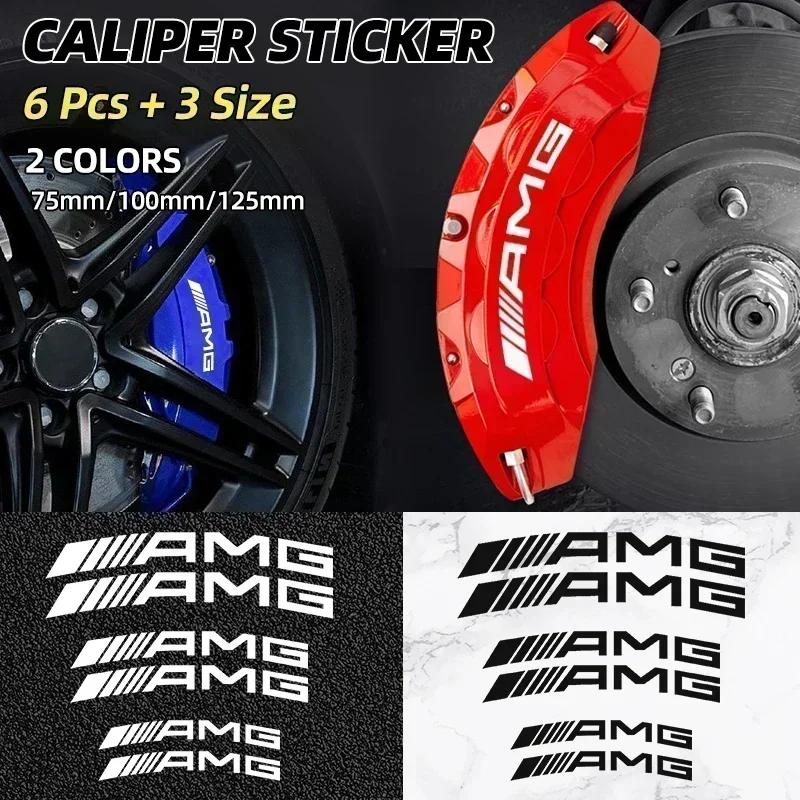 1set Car Brake Caliper Sticker Car Accessories For Mercedes Benz AMG A C E R M class CLA GLA W204 W210 W124 W205 W203 Auto Goods HD1