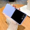 Роскошный Матовый Тонкий Чехол-Броня Конфетного Цвета Для Samsung Galaxy Z Flip 7 6 5 zflip 4 3 Flip7 Сплошной Жидкий Силикон Ударопрочный Чехол