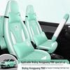 Wuling Hongguang MiniEV Macaron Full Surround Cartoon Seat Cushion Cover