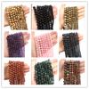 40PCS Natural Stone Beads Tiger Eye Agate Turquoise Rose Quartz Lapis Jade Opal Round Loose Beads for Jewelry Making DIY Bracelet 8MM