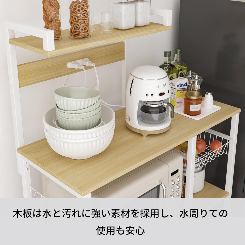 LunarLight Kitchen Baker Width 90 X Depth 42 X Height Kitchen Range Open Print Includes 2 Load Capacity Compatible with Microwave Rice S Stopper