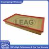 Новый 000205468 205468 66855200 289571 для Maserati Quattroporte M139 GT GRANCABRIO 4.2L 4.7L S 2008-2016 Автомобильный воздушный фильтр двигателя