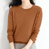 Women's Fashion Casual Long Sleeve Soft Comfort Knit Top