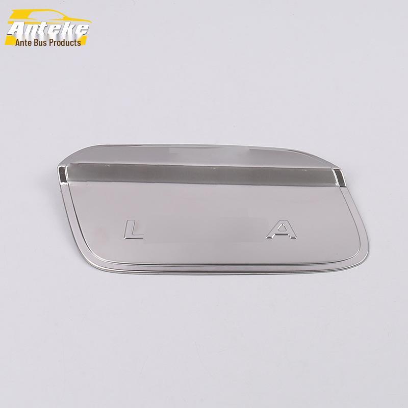 Fits 18 Lavida Models: Fuel Tank Cap Sequins & Anti-Scratch Filler Cap Protective Film Exterior Accessories