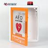 Indoor AED Plastic Wall Cabinet with Alarm