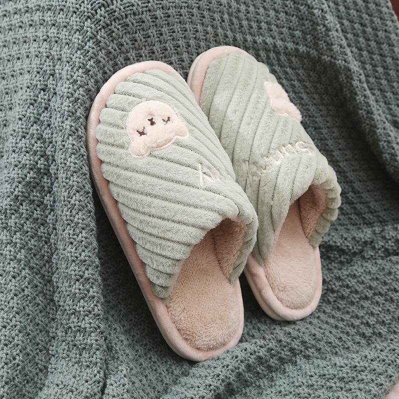 Fashion Men's and Women's Autumn and Winter New Home Cotton Slippers Home Floor Mopping Cute Plush Lovers