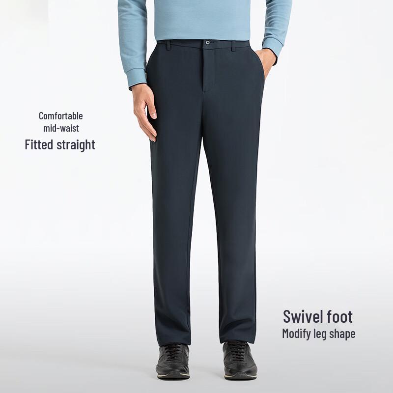 Мужские двухслойные теплые эластичные брюки Langdeng в стиле business casual