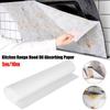 Non-woven Range Hood Filters Heavy-Duty Oil-Absorbing Mesh Covers New Oil Filter Paper