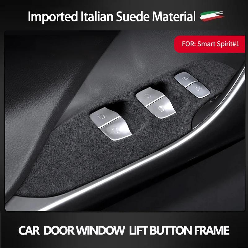 Car Door Window Lift Switch Button Panel Decoration Frame Trim Alcantara Suede For Mercedes Benz Smart #1 2024 2025