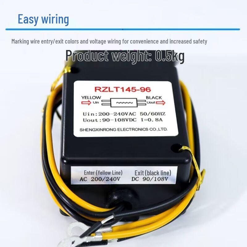 Выпрямитель тормоза двигателя Senlete RZLT145-96