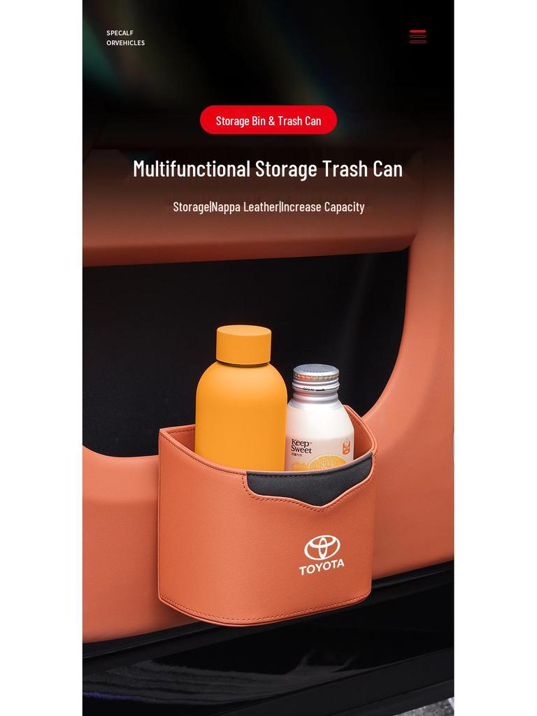 Автомобильная мусорная корзина-сумка для хранения Toyota для Sienna, Highlander, Avalon, RAV4 Аксессуары для интерьера