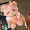 35-55 Cm Bear Stuffed Doll Plush Strawberry Bear Toy Animal Soft Plushie Pillow Cushion Kids Baby Comforting Gift