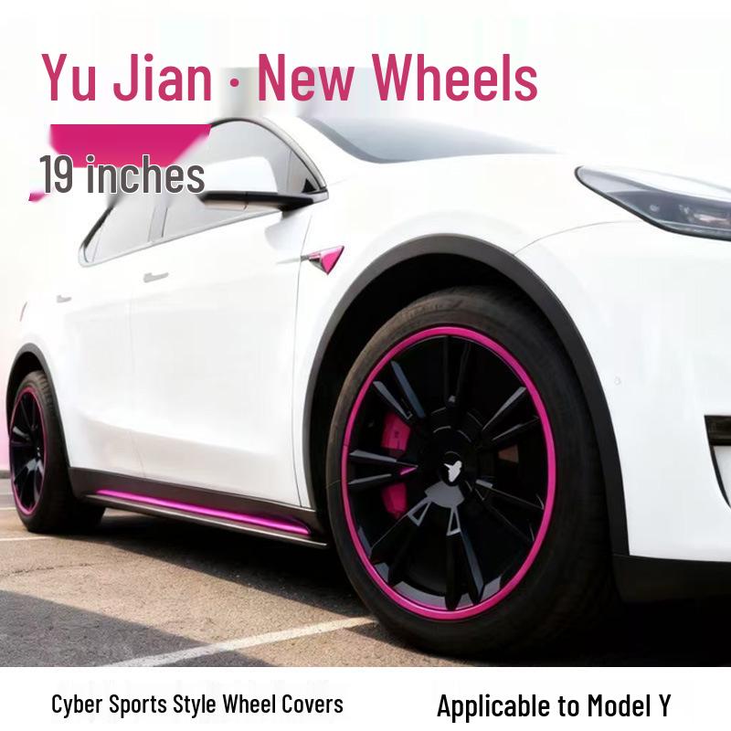 19-24 Tesla Model Y Cybertruck Style 19-inch Wheel Covers: Full Coverage, Anti-Scratch Decor.