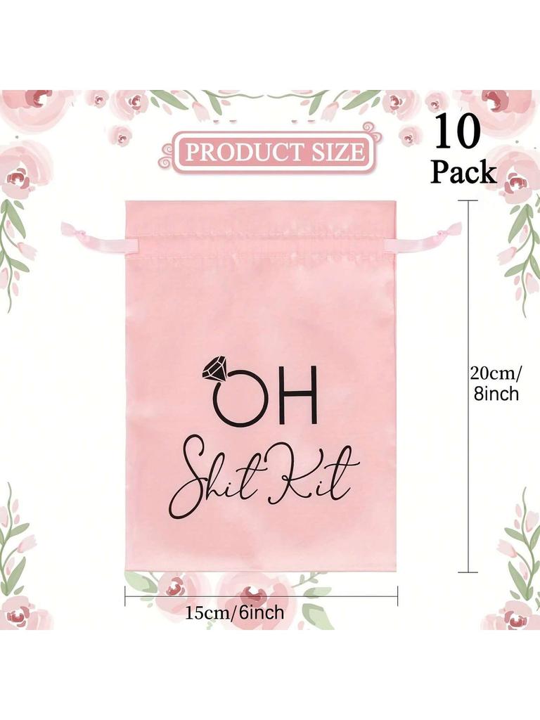 10 шт./набор, 15*20 см/6*8 дюймов, сумка для набора для похмелья на свадьбу, подарочная сумка для девичника HangoverLarge с завязкой для упаковки подарков