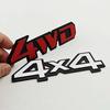 3D Aluminum Car Styling On Chrome Logo 4WD 4X4 Fender Side Rear Trunk Car Decal Emblem Trim Badge Sticker For Truck Auto Styling