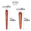 Pressure Point Pressure Stick Massage B Type Set of 2 Wooden Foot Press Soles Neck Shoulders Waist Legs Shiatsu Relieves Stiffness Kirakira Punpunmaru
