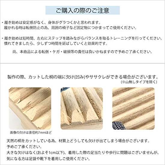 Single Tooth Made In Tengu Single Easy To Long Improves Core Balance No Choose from 2 Types Shape L [Takeharu] Geta, Paulownia, Japan, Geta, Geta,