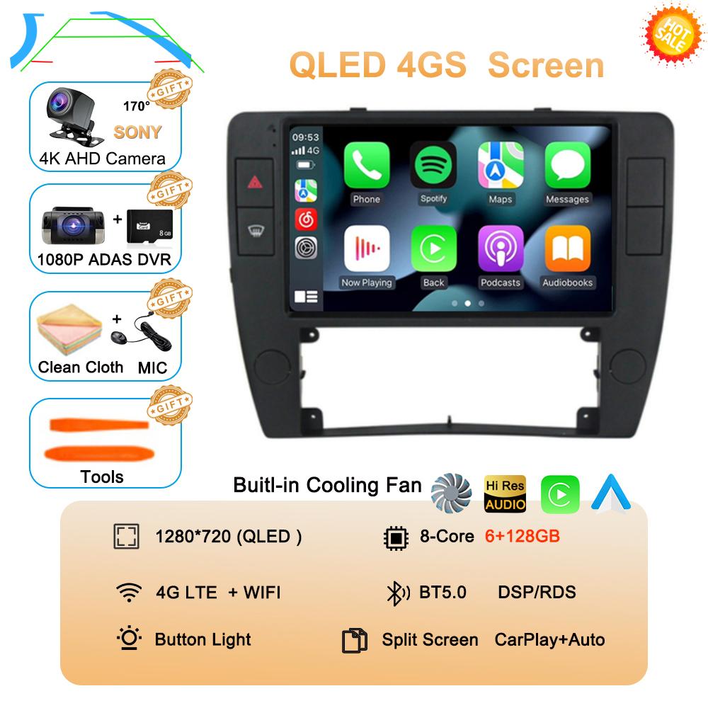 Android 14 Автомагнитола Carplay для Passat B5 2000 2001 2002 2003-2005 Авто 4G Мультимедиа GPS 2 Din Плеер DSP Навигация
