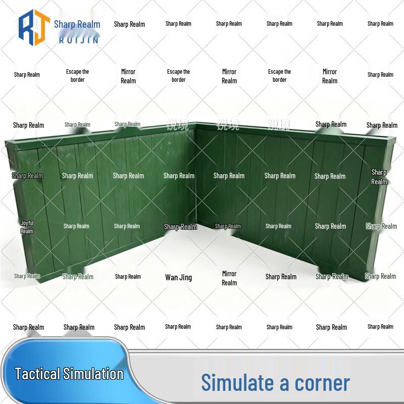 Ruijing Tactical Grenade Throwing Simulation Training Equipment