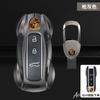Zinc Alloy Car Key Case Cover Shell Fob For Porsche Panamera Macan 718 Taycan 911 Cayman Boxster 9ya 971 Car Styling Accessories DNPQR1