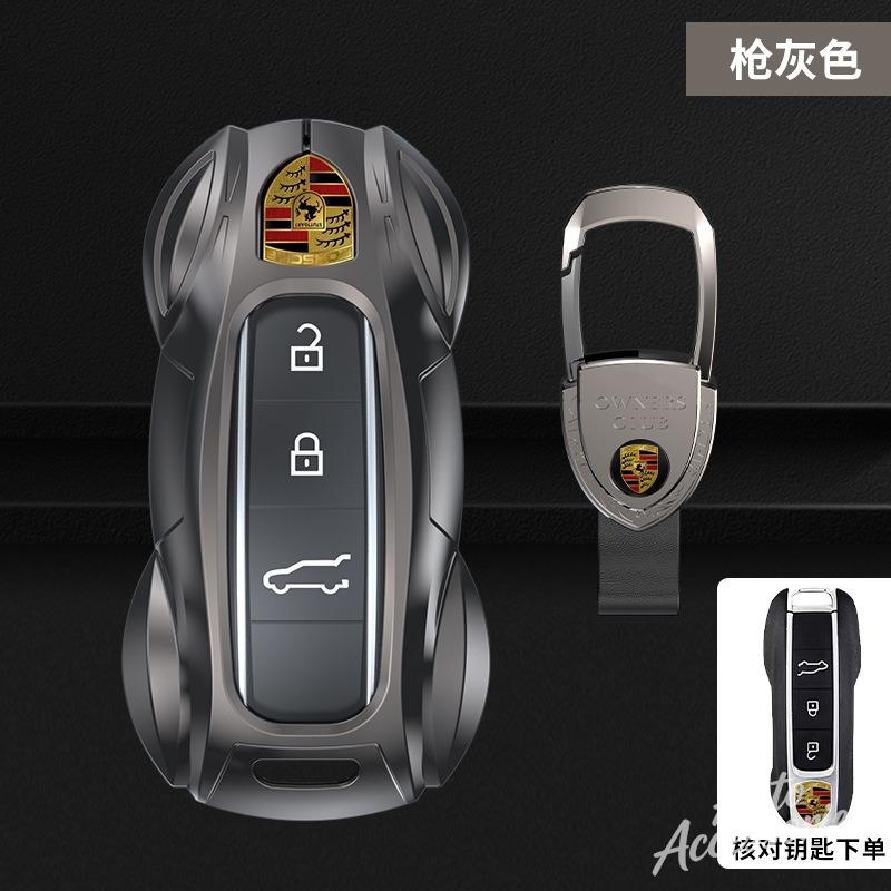Zinc Alloy Car Key Case Cover Shell Fob For Porsche Panamera Macan 718 Taycan 911 Cayman Boxster 9ya 971 Car Styling Accessories DNPQR1