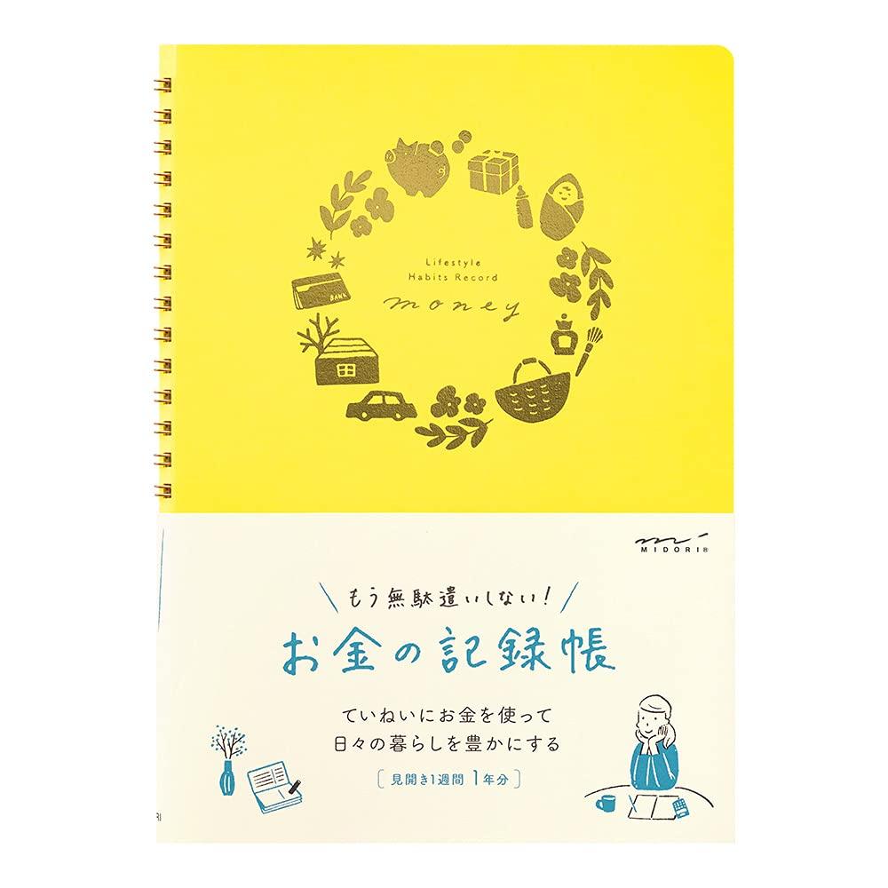 Книга учета Midori HF A5 Деньги 26890006