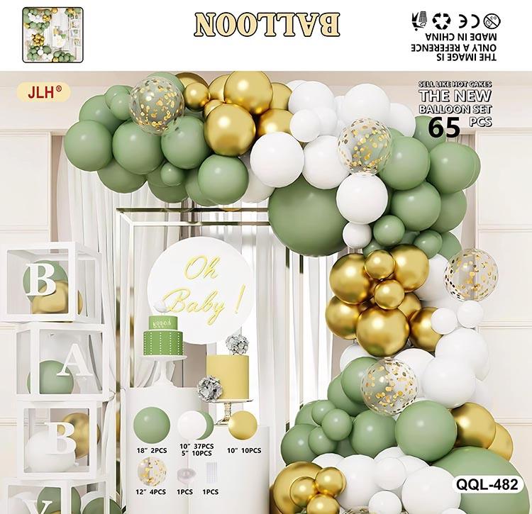 Luxury Party Supplies Balloon Set Retro Powder Skin Metal Gold Balloons Arch Wedding Balloons for Wedding