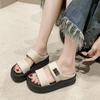 Summer New Muffin Thick-bottomed Metal One-word Drag Beach Heightening Slippers Women's Summer Wear