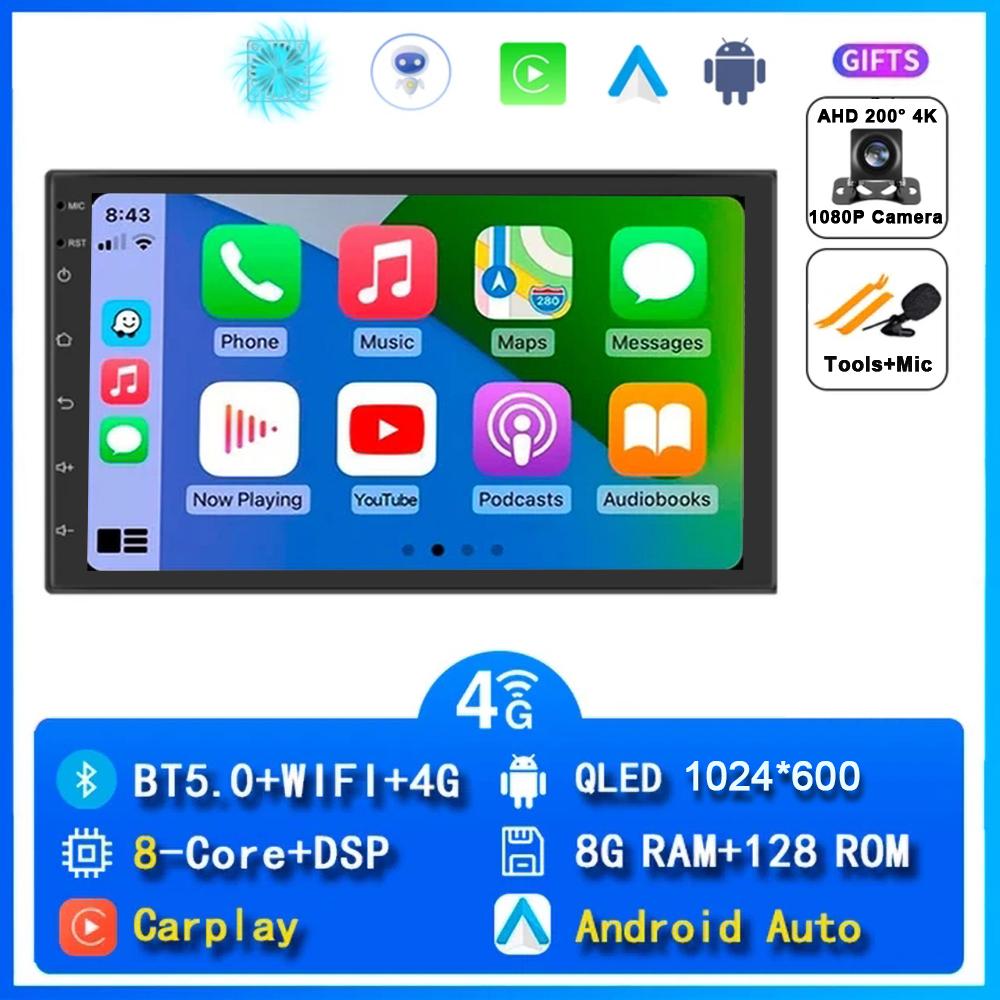 7 Inch 2 Din Android 14 Auto Car Radio Multimedia Video Universal Stereo Carplay GPS For Volkswagen Nissan Hyundai Kia Toyota
