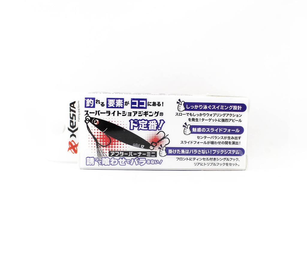 Xesta Металлический джиг After Burner Полностью вооружённый 12 грамм SAB (4875)