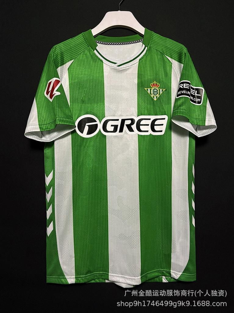 Cross-border 2526 football jersey Miami Atletico Madrid Juventus, Flamenco Barcelona Hotspur Celtic jersey
