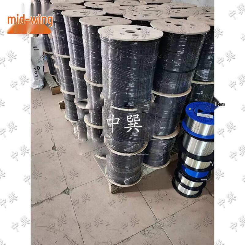 Zhongxun Flat Drop Fiber Optic Cable with Steel Wire