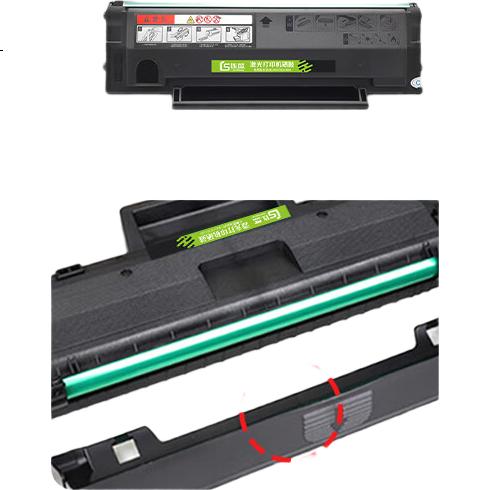 Liansheng Compatible Toner Cartridge for Pantum M6518 Printer, Pantum M6518NW Drum Unit, Easy-To Toner Cartridge for Pantum