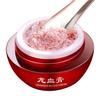 Dragon Blood Anti Wrinkle Face Cream Instant Lifting Firming Anti-Aging Facial Serum Fade Fine Line Whiten Rejuvenation SkinCare