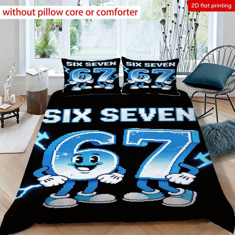 Customize 2/3pcs 67 Glove Printed Duvet Cover Set, Soft and Comfortable Polyester Fabric, Breathable and Skin-friendly, Suitable