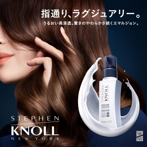 STEPHEN KNOLL Hair Milk Moisture Softening Emulsion Smooth Repair Main Unit 100mL Non-rinse Treatment Hair Care Hair Essence Moisturizing Dryness Thin