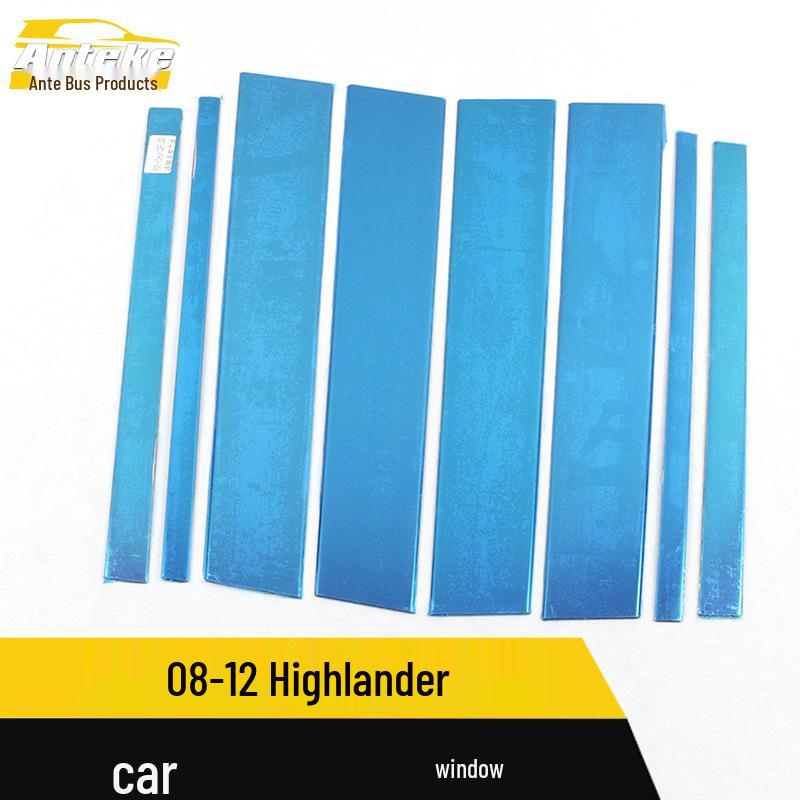 Highlander 08-12 Window Trim Anti-Scratch Modification Accessories