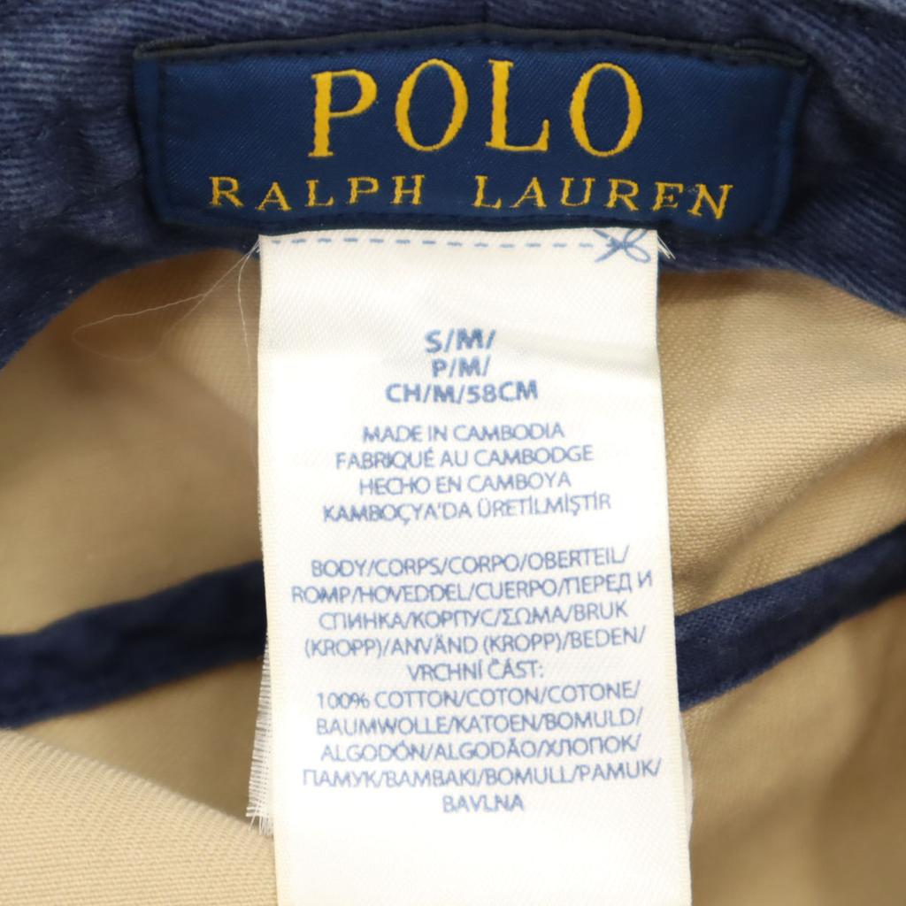 Polo Ralph Lauren Панама Polo Bear с вышивкой S-M бежевая шляпа Мужская Б/у