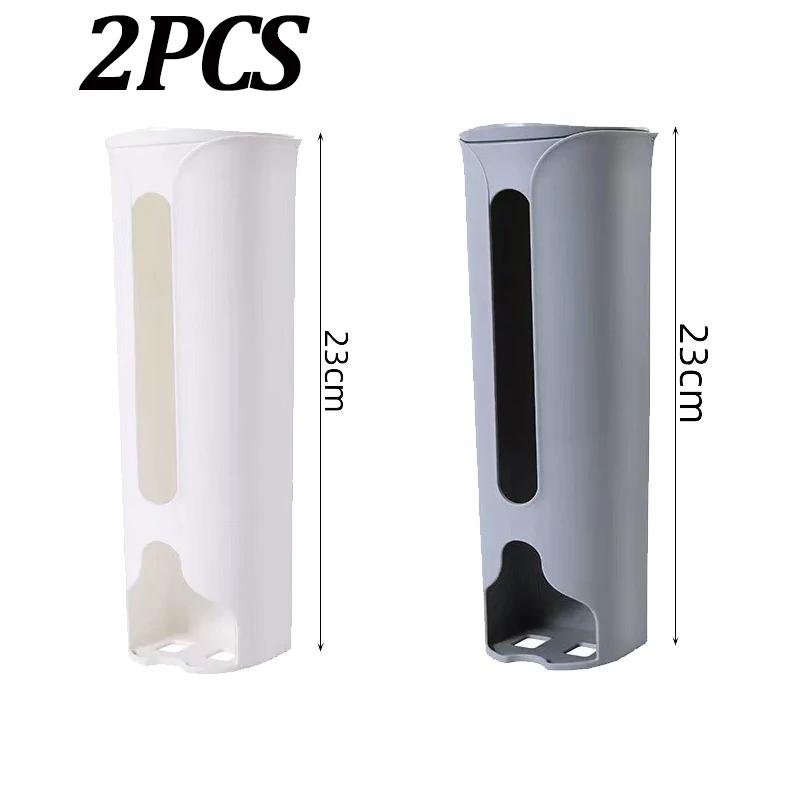 Wall Hanging Garbage Bag Storage Box Kitchen Plastic Bag Holder Organizer Bathroom Trash Bags Dispenser Kitchen Accessories 24cm