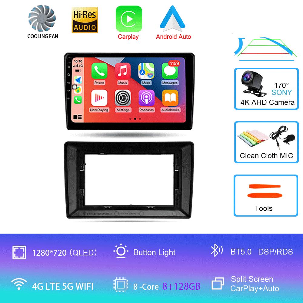 Android 14 автомобильное радио для Volkswagen Touran 2003-2015 мультимедийный видеоплеер стерео навигация GPS нет 2din 2 din dvd