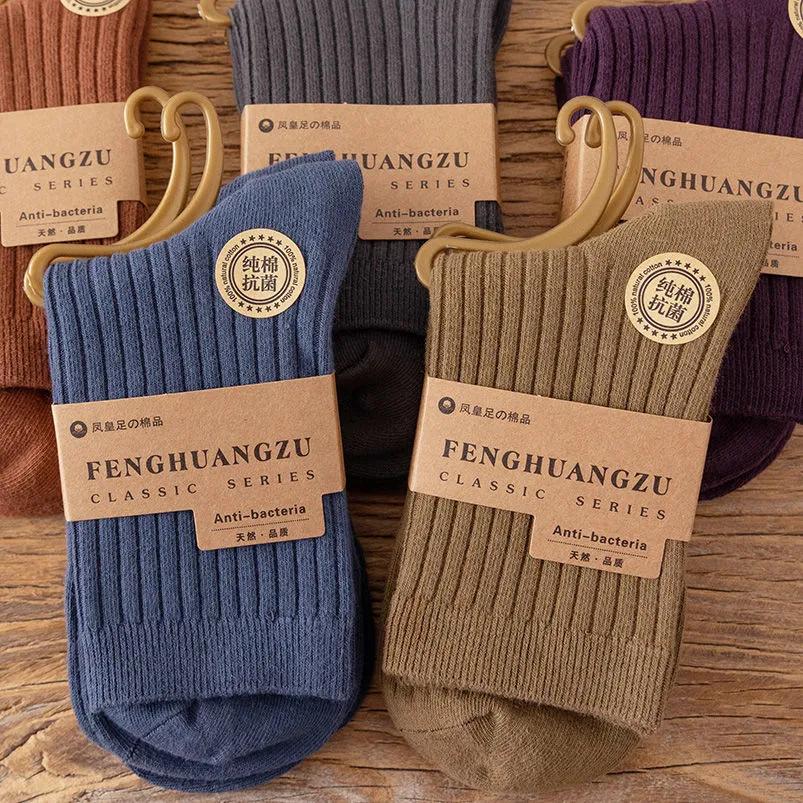 5 пар мужских носков из чистого хлопка для осени и зимы, утолщенные носки из длинноволокнистого хлопка с защитой от запаха, деловые, для отдыха, средние, без пятки
