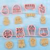 8Pcs Set Cartoon Halloween Biscuit Mould Halloween Cookie Cutting Mold Fondant Cookie Cutters Party Cake Decoration Baking Tools