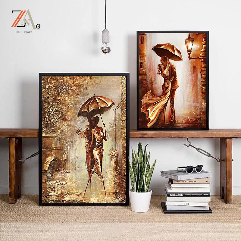 Ретро абстрактная романтическая пара с домашним декором, художественный подарок на холсте, постеры, украшения для гостиной, настенная живопись, печать на холсте