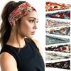 Flower Small Floral Series Women'S Sports Headband Yoga Headband Sweat-Absorbing Belt Antiperspirant Wide-Brimmed Headgear