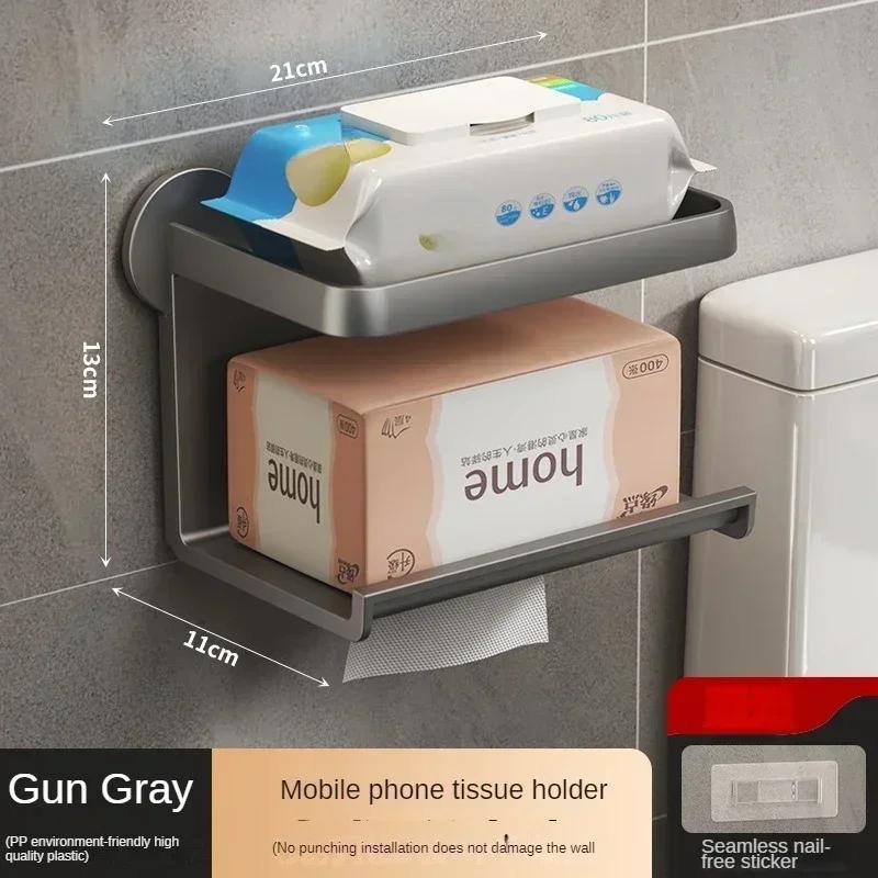 Держатель для туалетной бумаги, настенный диспенсер для туалетной бумаги, стеллаж для хранения для кухни, ванной комнаты, полка для салфеток, держатель для телефона
